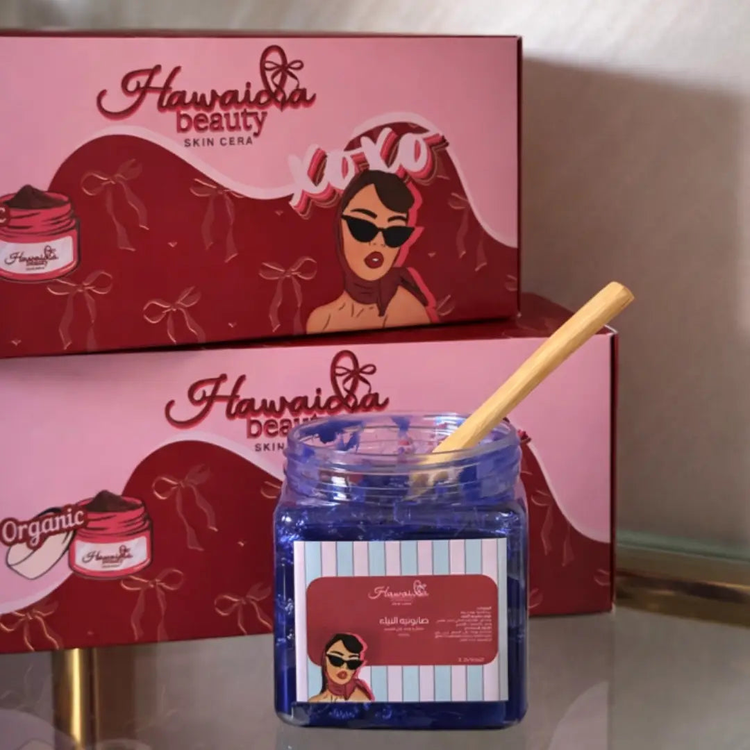 صابونيه النيله 500 مل